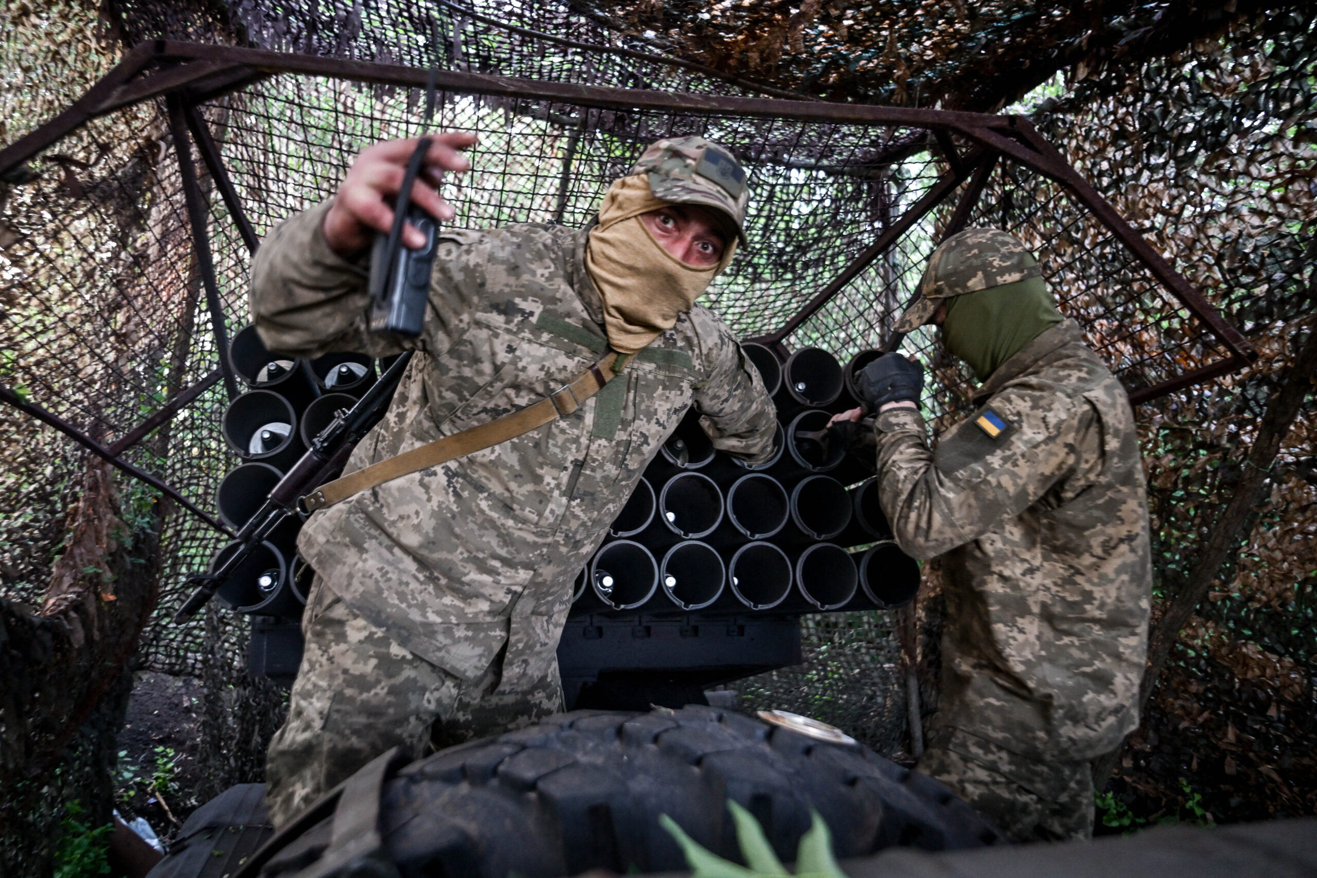 rocket artillery battery