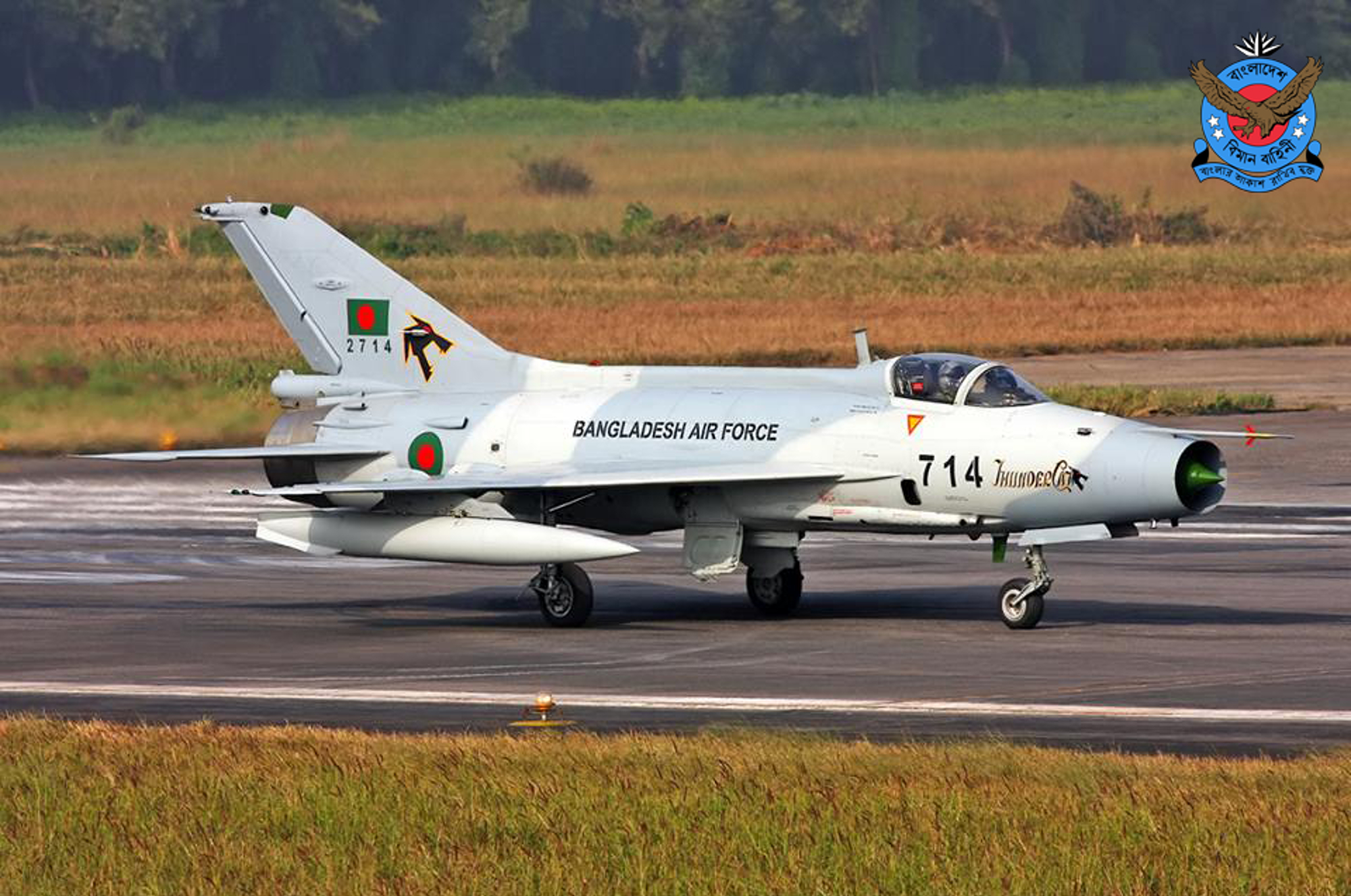 Bangladesh Air Force F-7