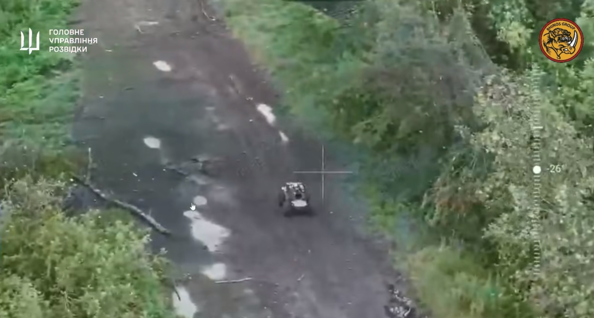 Lyut (Fury) tactical unmanned ground vehicle