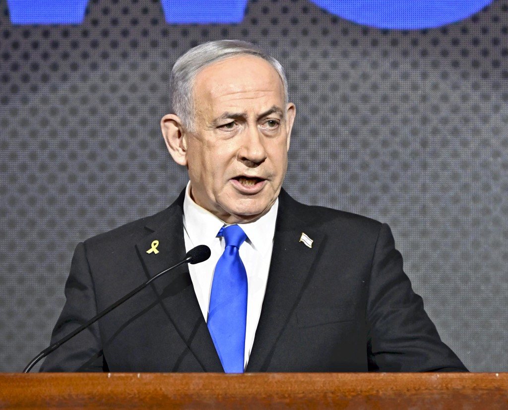 Benjamin Netanyahu delivering a speech
