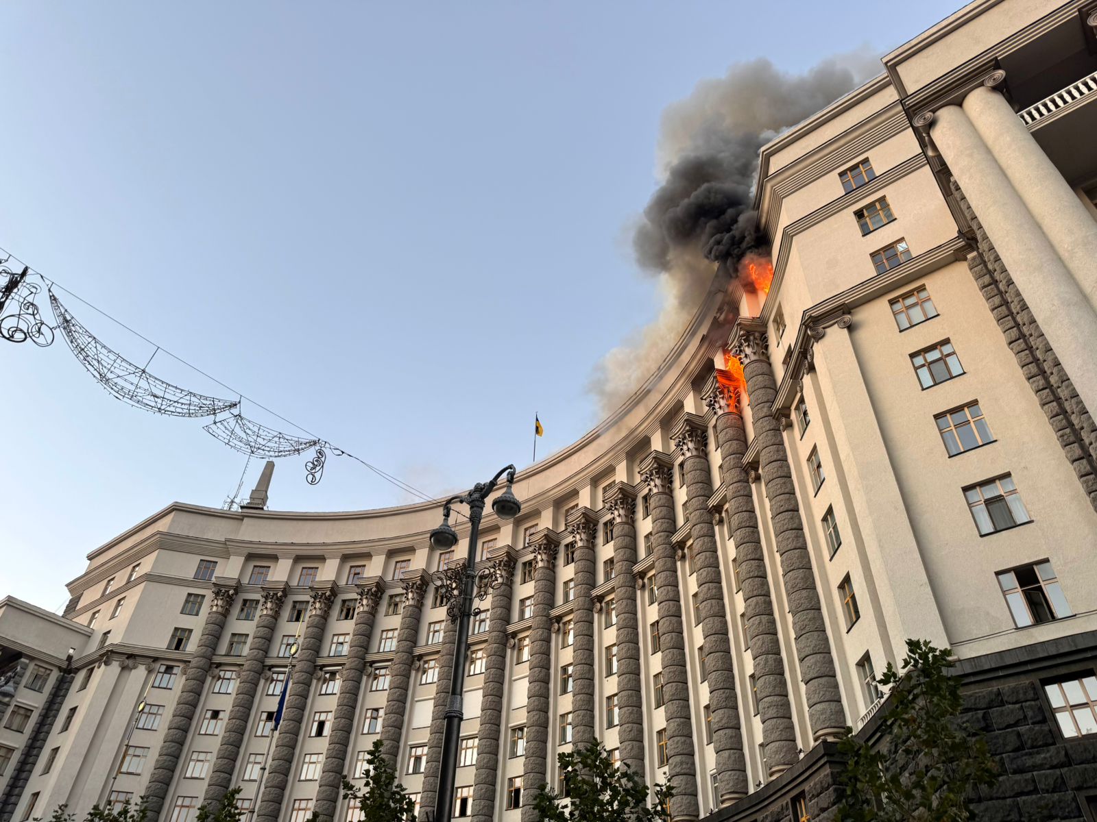 Ukrainian government in Kyiv ablaze in Russian attack.