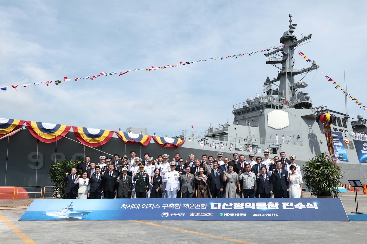 HD HII launches the second King Jeongjo-class 8,200-ton destroyer, Dasan Jeong Yak-yong, for the ROK Navy