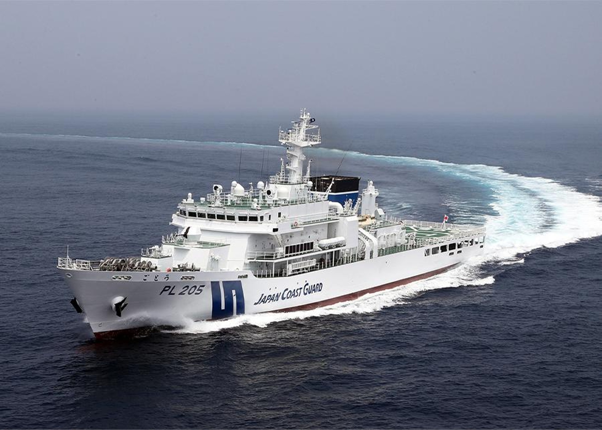 The Japan Coast Guard's JCG Goto (PL-205) Miyako-class patrol vessel