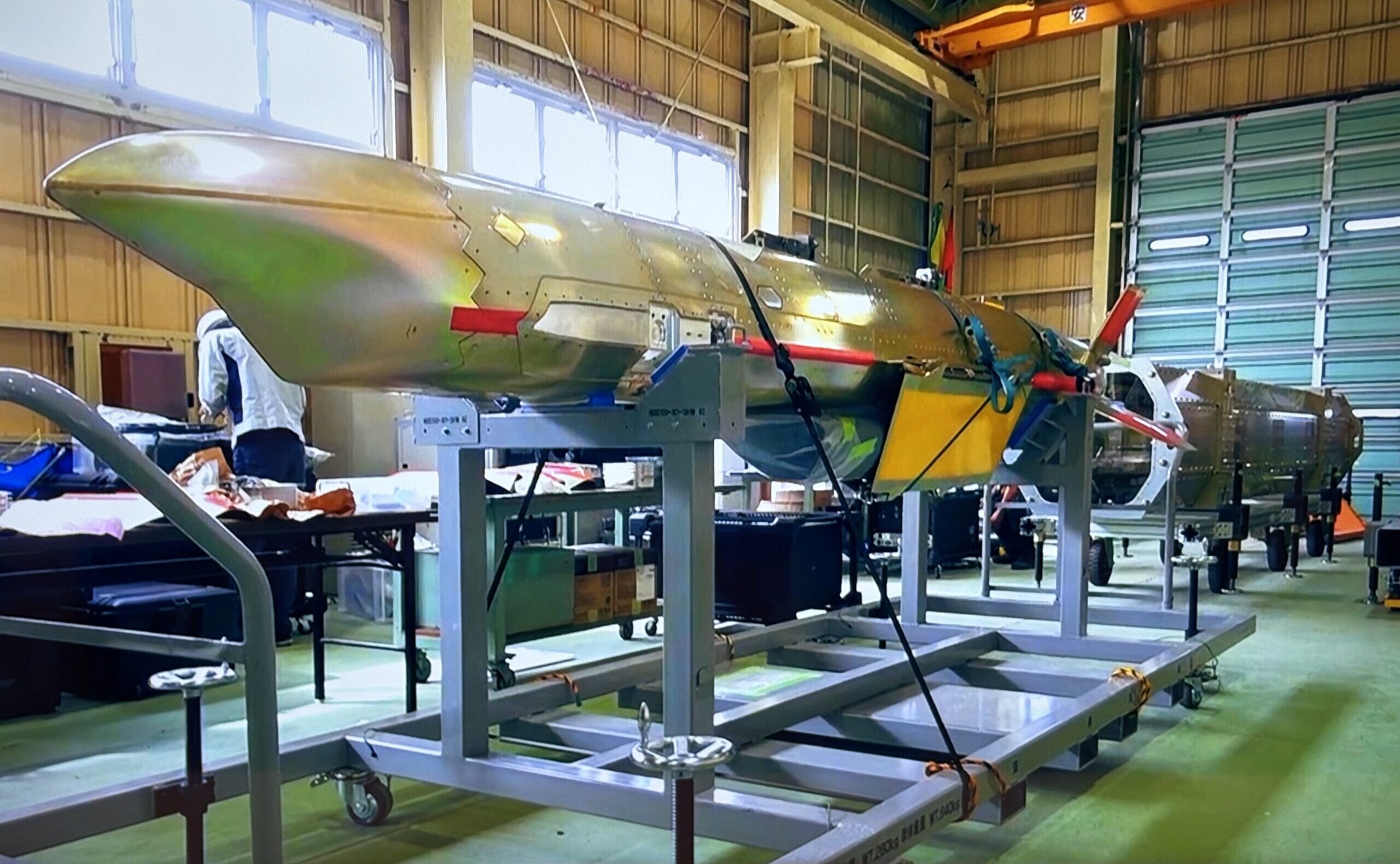 Japan Anti-Ship Missile