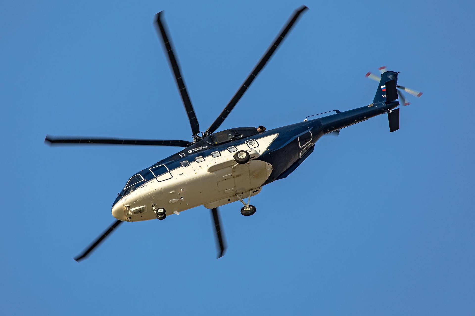 A Mi-38 helicopter