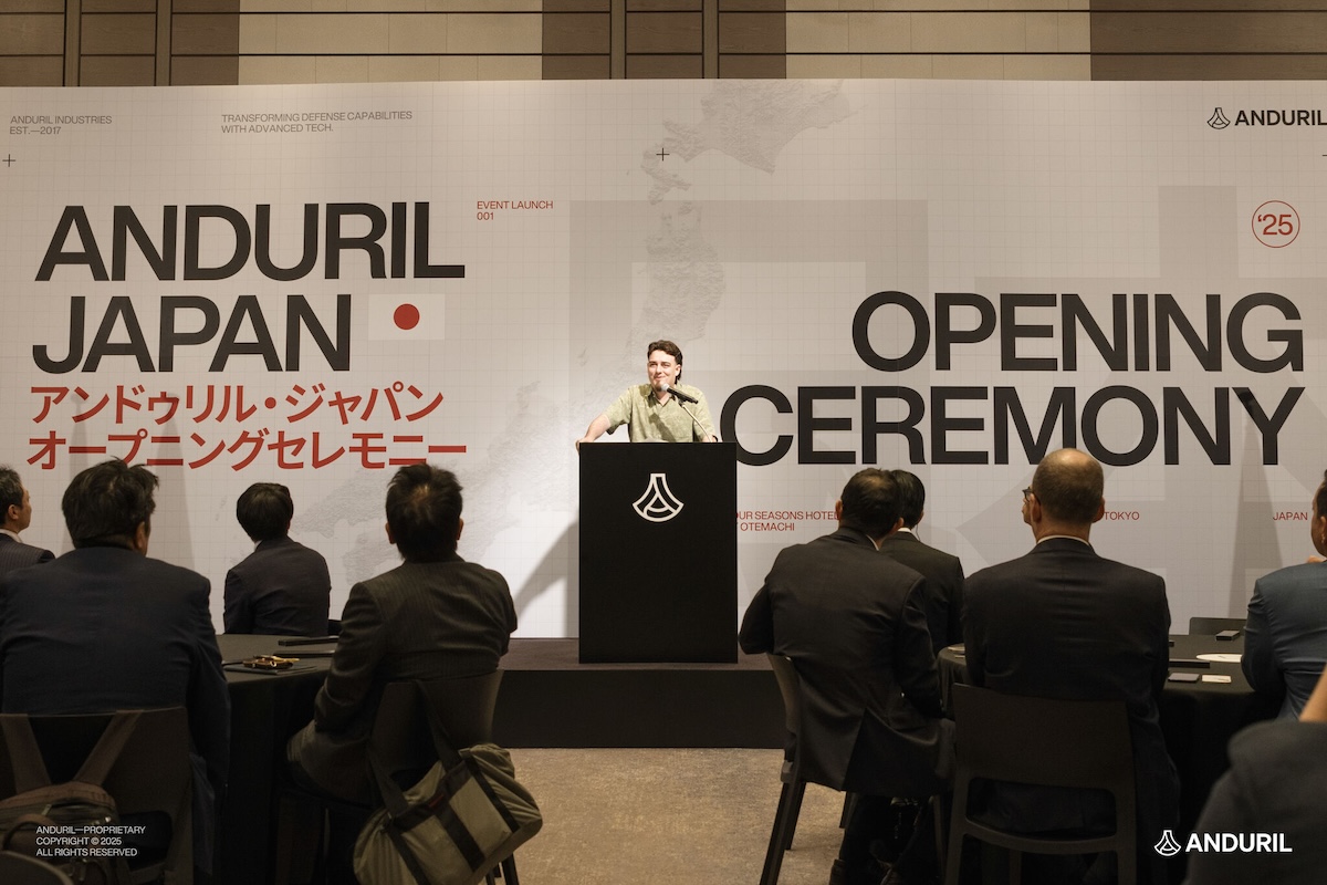 Anduril Industries' founder Palmer Luckey speaks at the company's office opening ceremony in Japan.