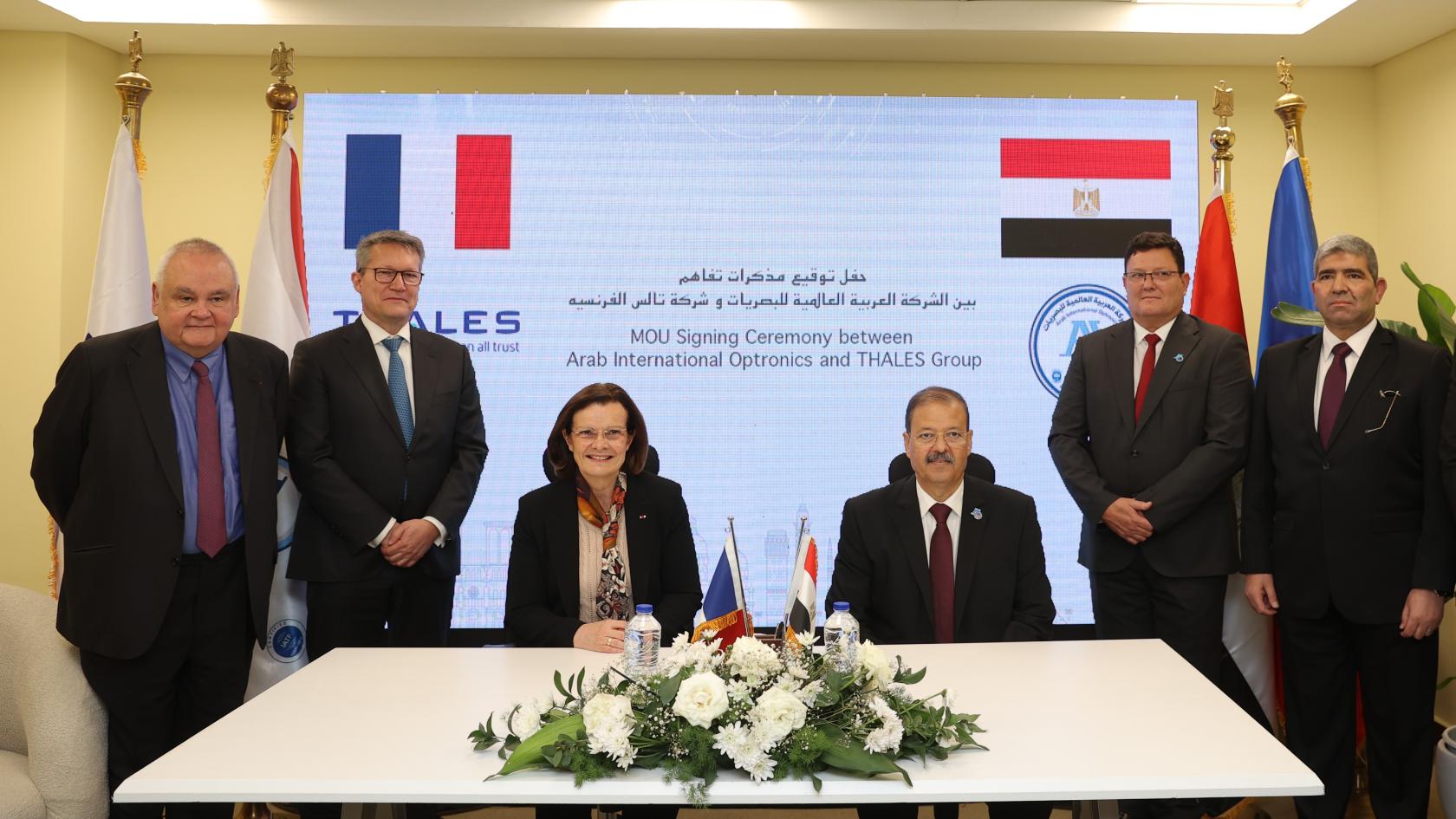 Officials from Thales and Arab International Optronics (AIO)