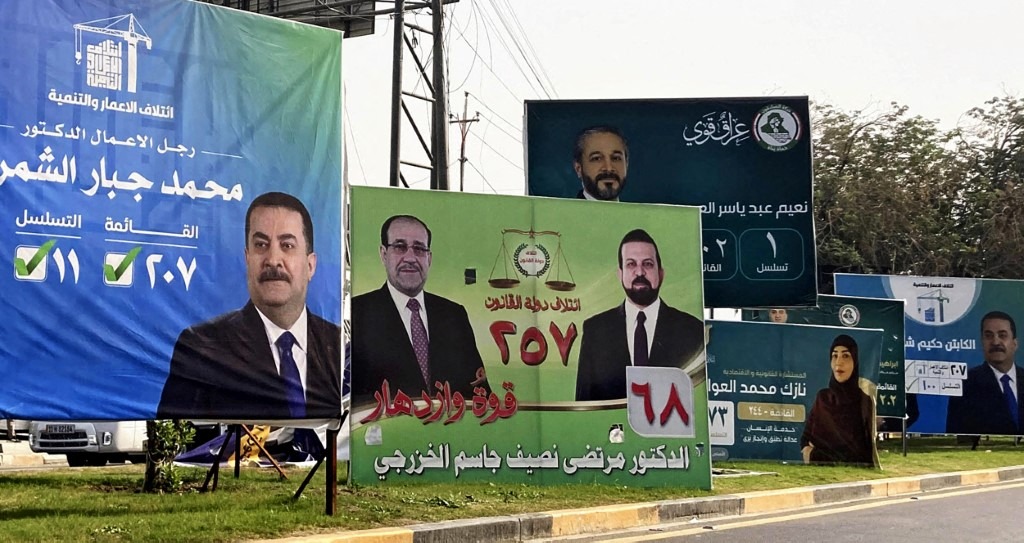 Maliki