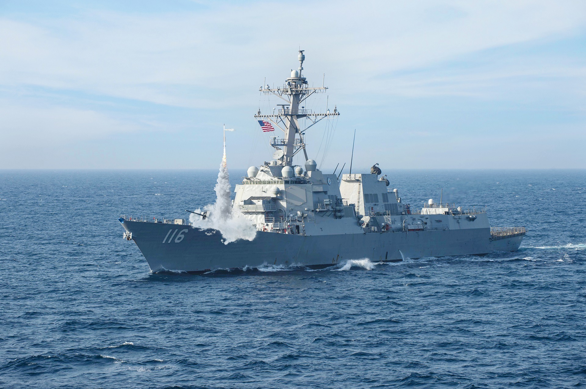 Patriot/Aegis