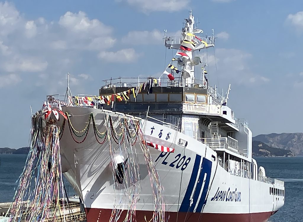 The Japan Coast Guard's JCG Suruga (PL-208) large patrol vessel