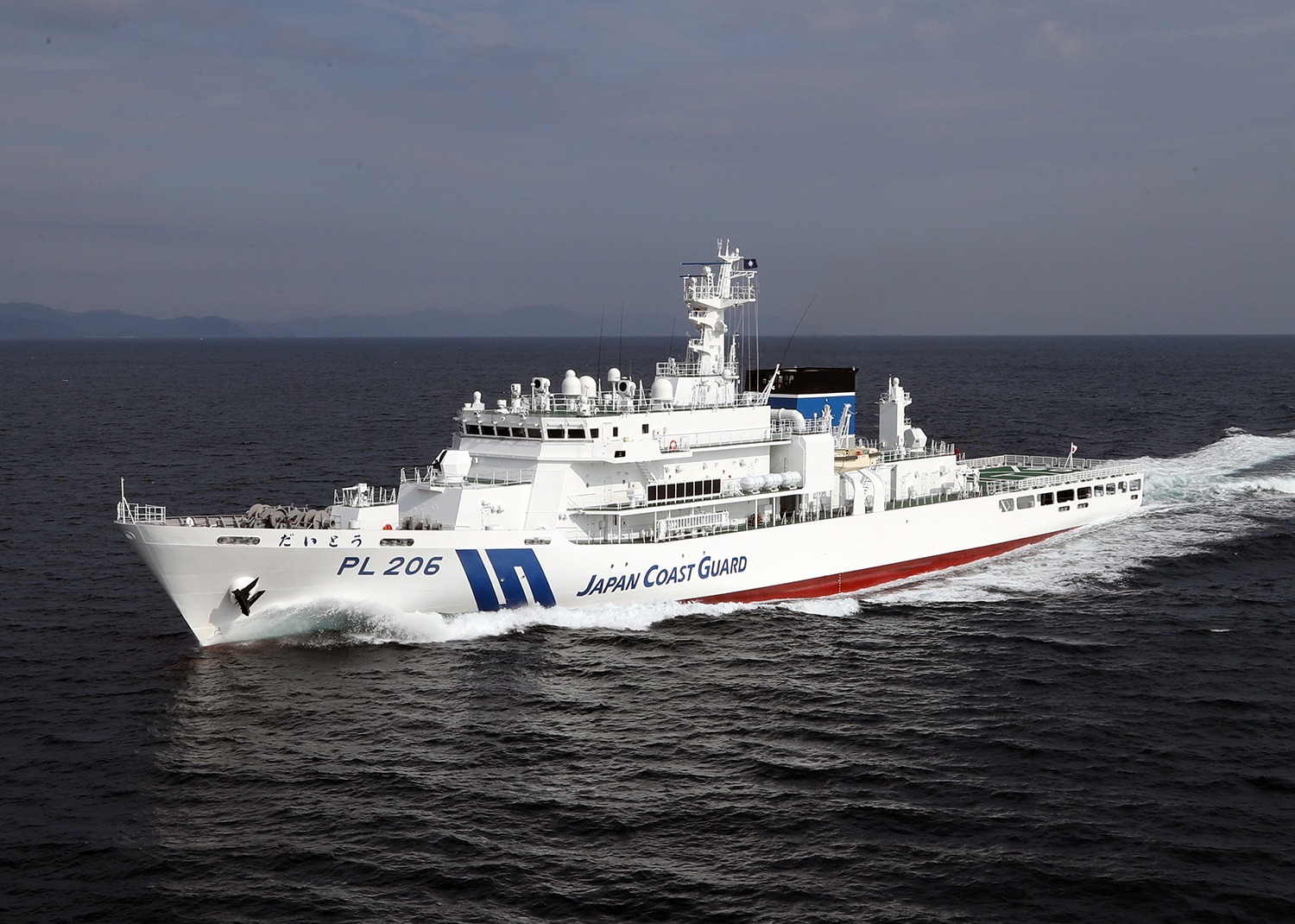 The Japan Coast Guard's JCG Daito (PL-206) large patrol vessel