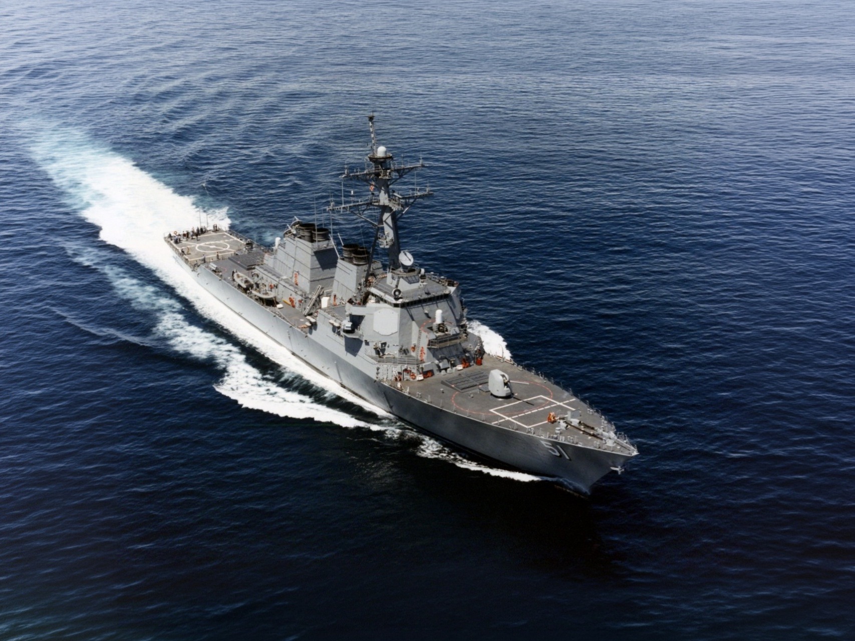 The US' Arleigh Burke-Class destroyer.