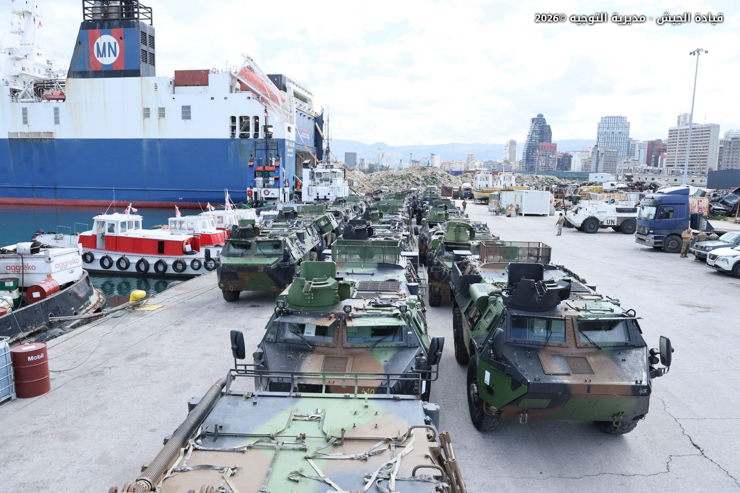 Armored Forward Vehicles (VAB)