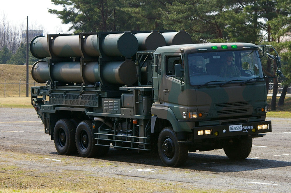 Type 88 surface-to-ship missile