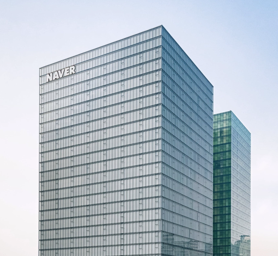 Naver headquarters in Gyeonggi-do, South Korea. Photo: Naver